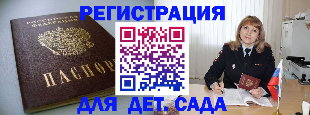 форма 3 в Арсеньеве